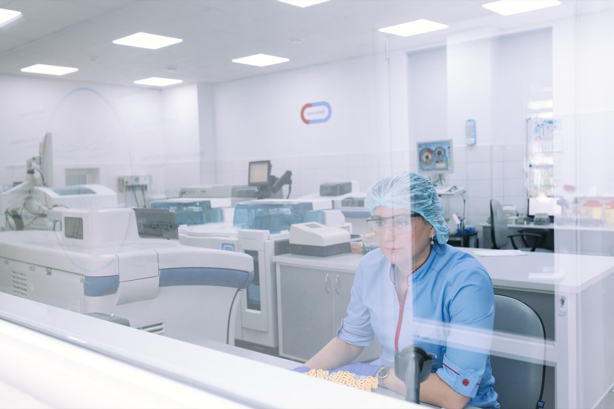 A clinical laboratory