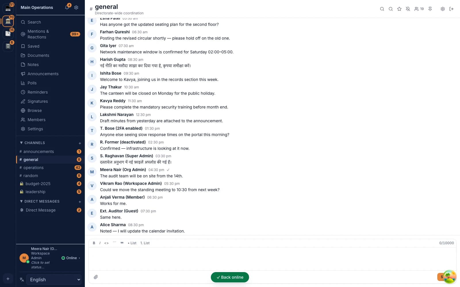 Brihat Communication System — Channel conversation, English and Hindi, shown with realistic seeded government-office content