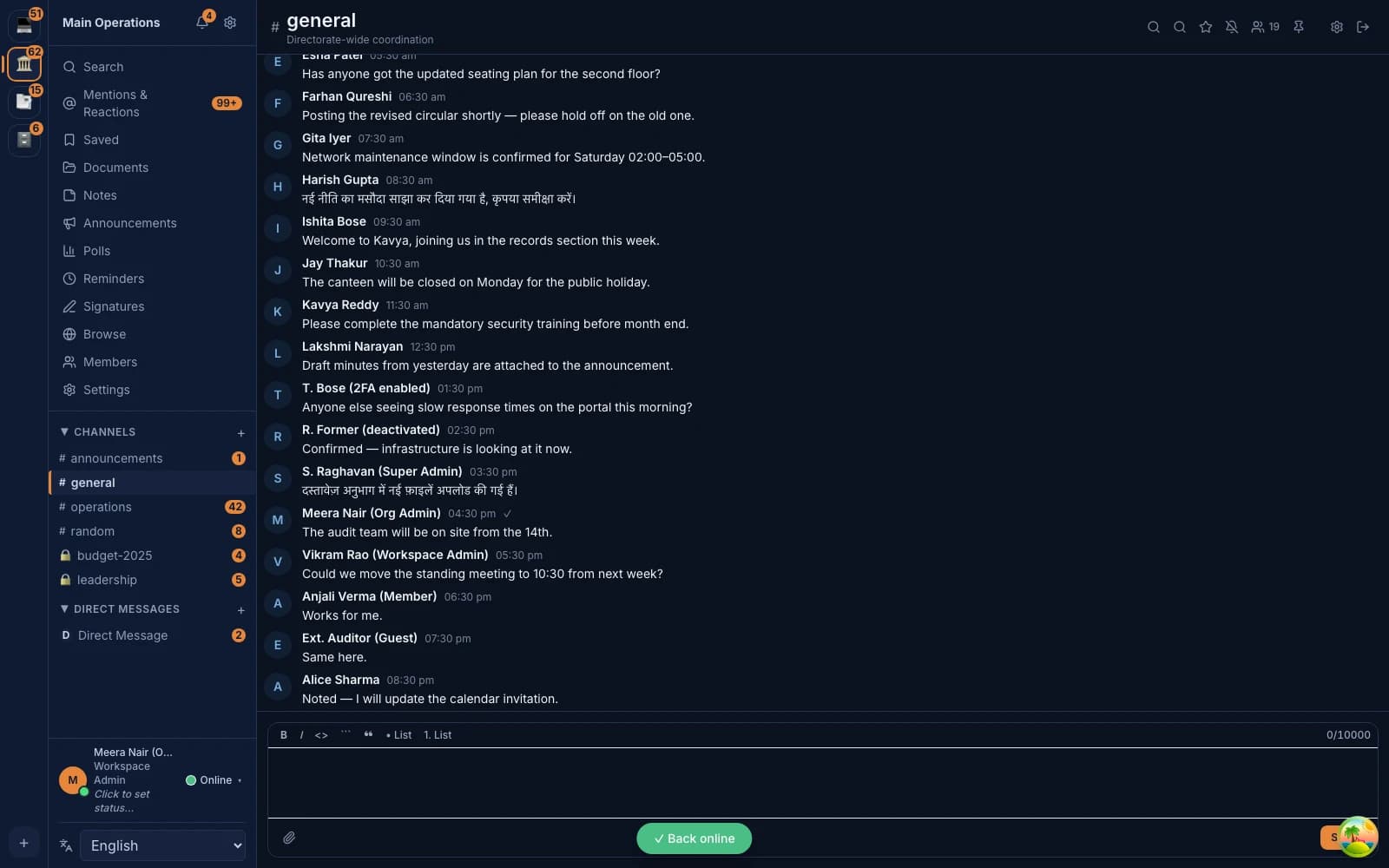 Brihat Communication System — The same channel, in dark mode, shown with realistic seeded government-office content